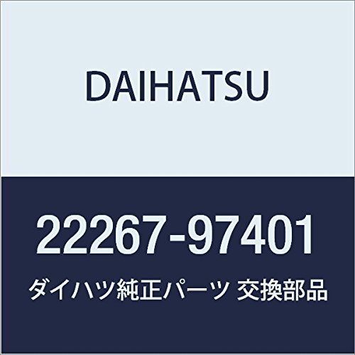Оригинальные запчасти DAIHATSU Кронштейн корпуса дроссельной заслонки BOON Номер детали 22267-97401