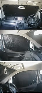 Солнцезащитный козырек для 5-дверного минивэна Nissan NV200 Vanette, совместимый с M20 VM20, всего 5 панелей спереди и сбоку, 1 комплект, защита от солнца, для сна в машине