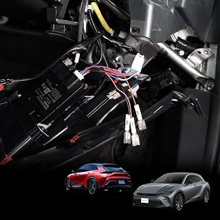 Жгут проводов для снятия привода AXIS, Toyota, Crown Sport, Crown Estate, Номер изделия: tcrs36-10pin
