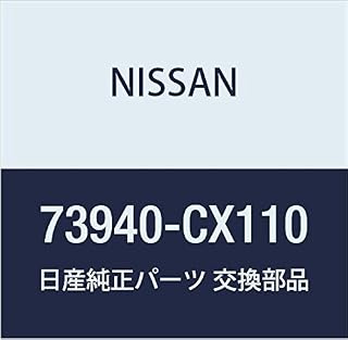 NISSAN (Ниссан) оригинальные запчасти assist Grippu в сборе NV200 banet артикул 73940-CX110 NV200 Banet 73940-CX110