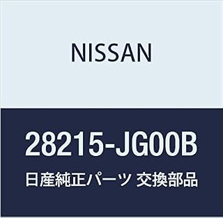 NISSAN (Ниссан) оригинальные запчасти для антенны Rosudo артикул 28215-JG00B