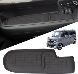Коврик для Honda N-BOX 2017, 2018, 2019 (FJ3, FJ4) — противоскользящий, для защиты пространства для хранения, чёрный