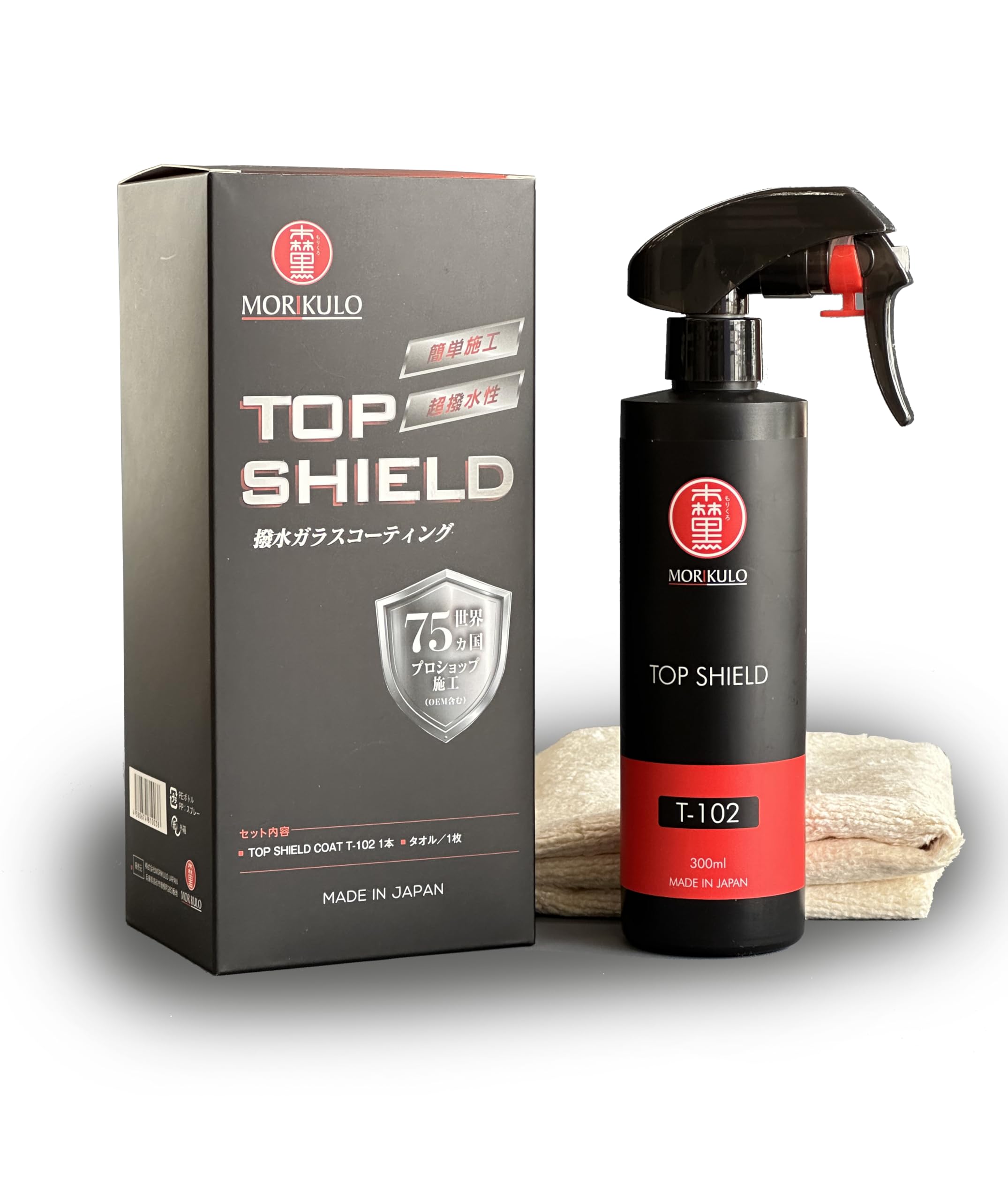 【MORIKULO】ПОКРЫТИЕ ДЛЯ АВТОМОБИЛЯ TOP SHIELD, Водоотталкивающее, устойчивое к пятнам, придающее блеск, Совместимо с колесными дисками, 300 мл【Эксклюзивно на Amazon】