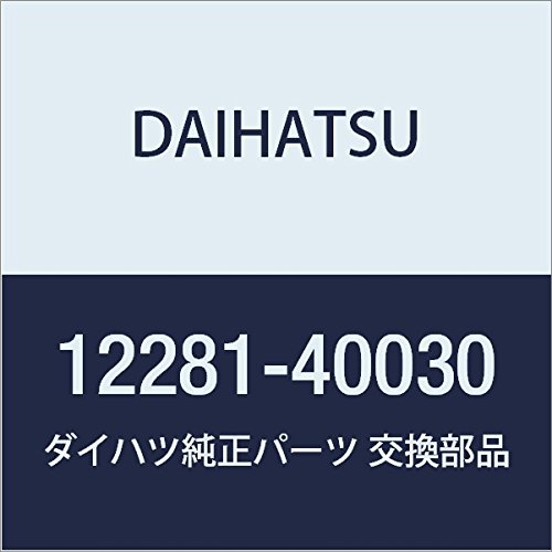 Оригинальные запчасти DAIHATSU Подвеска двигателя № 1 BOON Номер детали 12281-40030