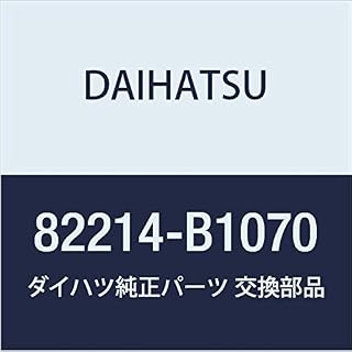 Оригинальные запчасти DAIHATSU (Дайхатсу) код противотуманной фары BOON артикул 82214-B1070