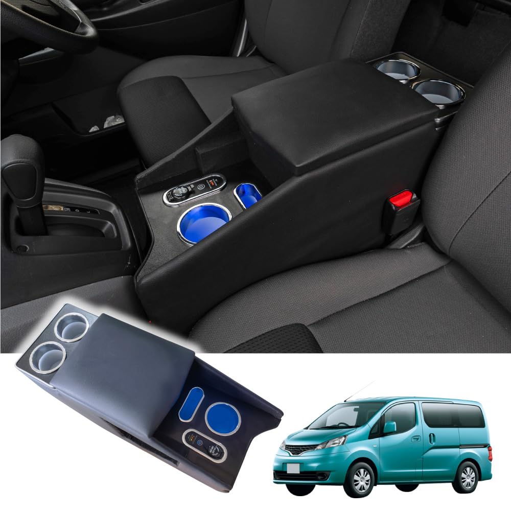Центральный подлокотник-консоль Craftworks для Vanette NV200 (без беспроводной зарядки)