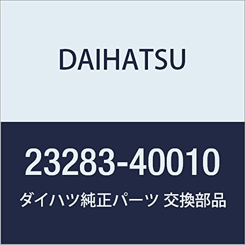 Оригинальные запчасти DAIHATSU (Дайхатсу) Держатель регулятора давления топлива BOON Артикул 23283-40010
