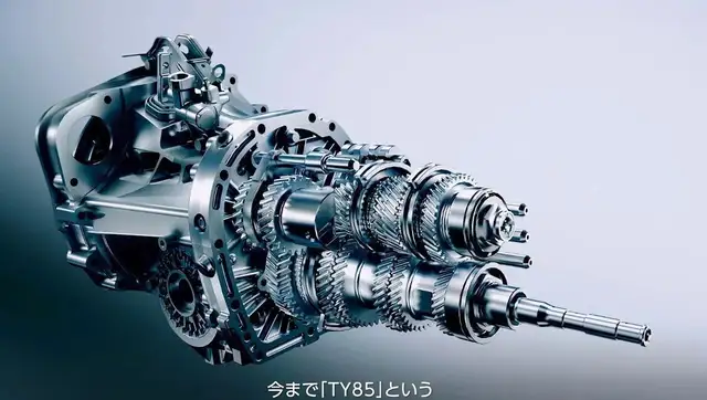 Subaru TY85