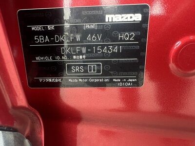 Заводская табличка на фото от 25 сентября: 5BA-DKLFW, DKLFW-154341, цвет 46V.
